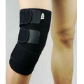 Knee Brace